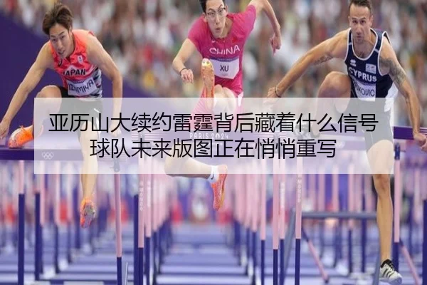 img_1779966605546_9_2_231.jpg